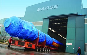 博天堂(918)官方网站 - 让你更精彩